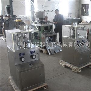 ZP5-11旋转式压片机