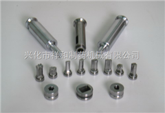 ZP压片机模具