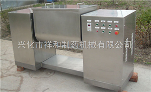 CH型槽型混合机
