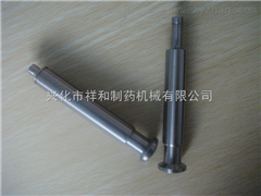 GPT祥和高速压片机模具