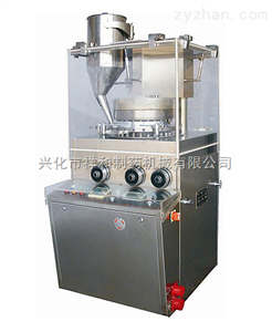 ZPY100*祥和ZPY100系列旋转式压片机 【品牌企业、优质供应商】