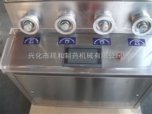 ZP37D供应祥和ZP37D旋转式压片机 PLC旋转式压片机