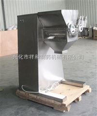 YK160摇摆式颗粒机 鸡精制粒机 藕粉颗粒机