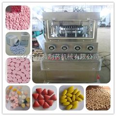 ZP35D环形片压片机价格