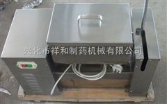 CH10供应制药机械 CH系列槽形混合机  单桨搅拌机