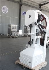 THP系列大型花篮式压片机
