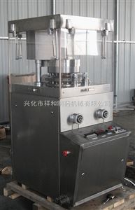 ZP19D卖家供应ZP19D螺旋藻压片机 钙片压片机【*】