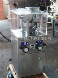 ZP7A中药压片机