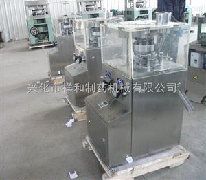 ZP11A旋转式压片机 强迫加料压片机 实验室压片机