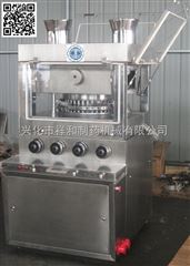 ZPY-45亚高速压片机、麦绿片压片机