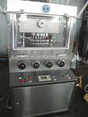 ZPY45亚高速压片机