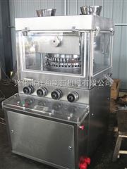 ZPW31咀嚼片压片机