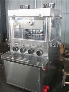 ZPW31咀嚼片压片机