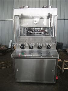 ZPW29供应祥和糖果成型机械ZPW29旋转式压片机（双层片压片机）