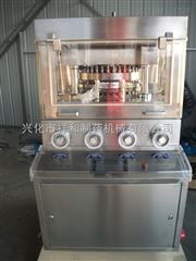 ZPW29供应ZPW29玛咖片压片机 保健品压片机 钙片压片机（PLC智能）
