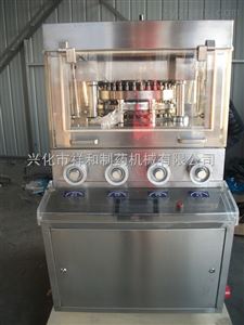 智能旋转式压片机 PLC高速压片机