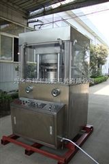 ZPW23系列大型旋转式压片机