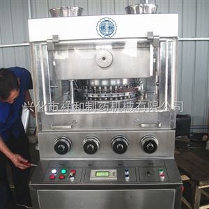 ZP35B液压式压片机