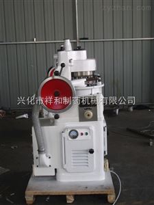 ZP19祥和ZP19磁性材料压片机