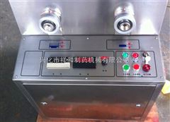 ZP19D中药泡腾片压片机|糖果泡腾片压片机|VC泡腾片压片机