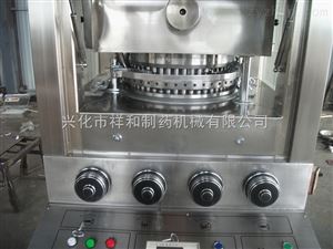 ZP37B祥和旋转式压片机 液压式压片机 PLC触摸屏压片机