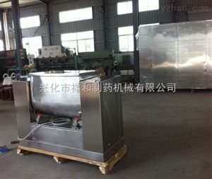 CH100槽型混合机 干粉搅拌机 卧式混合机