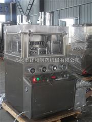 ZPW29中药饮片压片机