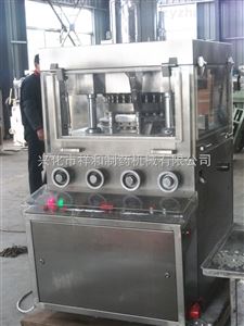 ZP35D系列环形片压片机