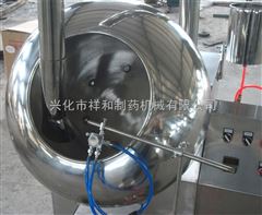 制药机械 BY600-1000异型糖衣机 食品包衣机