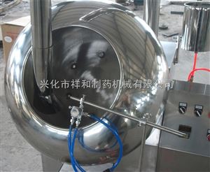制药机械 BY600-1000异型糖衣机 食品包衣机