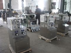 玛卡片压片机