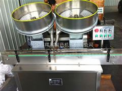 SP500全自动双头数片机