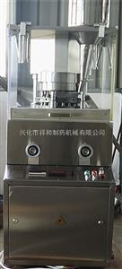 ZP19D过硫酸氢钾片压片机|维生素c泡腾片压片机