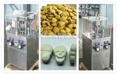 ZP7A中草药压片机 粉末成型机（强迫加料压片机）