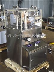 ZP9A印度辣木籽旋转式压片机 云南食用辣木子小型旋转式压片机