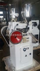 ZP33旋转式压片机、双层片压片机、环形片压片机