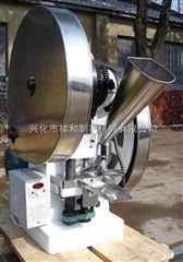 TDP-6-奶片压片机