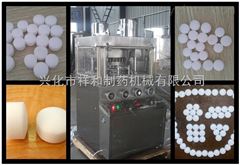 供应祥和水处理设备再生剂—软水盐压片机【*】