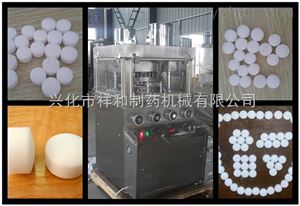 供应祥和水处理设备再生剂—软水盐压片机【*】