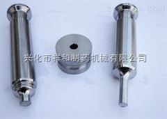 GZP32高速冲压片机冲头 模具