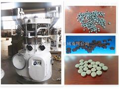 ZPW25催化剂压片机