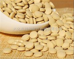 ZP41A/47A旋转式压片机|液压式压片机