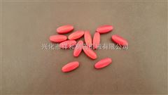 ZP35/37/41D旋转式压片机 全密封不锈钢压片机
