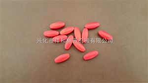 ZP35/37/41D旋转式压片机 全密封不锈钢压片机