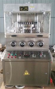 ZP27双压式压片机/旋转压片机