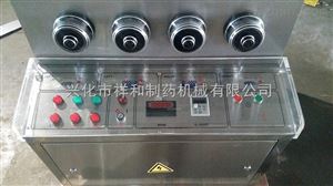 玛卡咀嚼片压片机