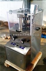 化工实验制药设备