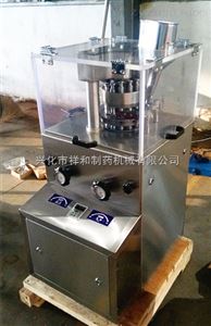 化工实验制药设备