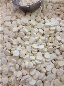 ZPW31D奶片压片机、钙片压片机