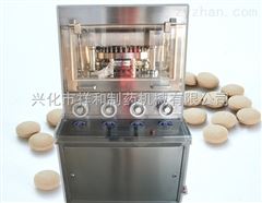 ZP35D祥和ZP35D旋转式多冲压片机【*】